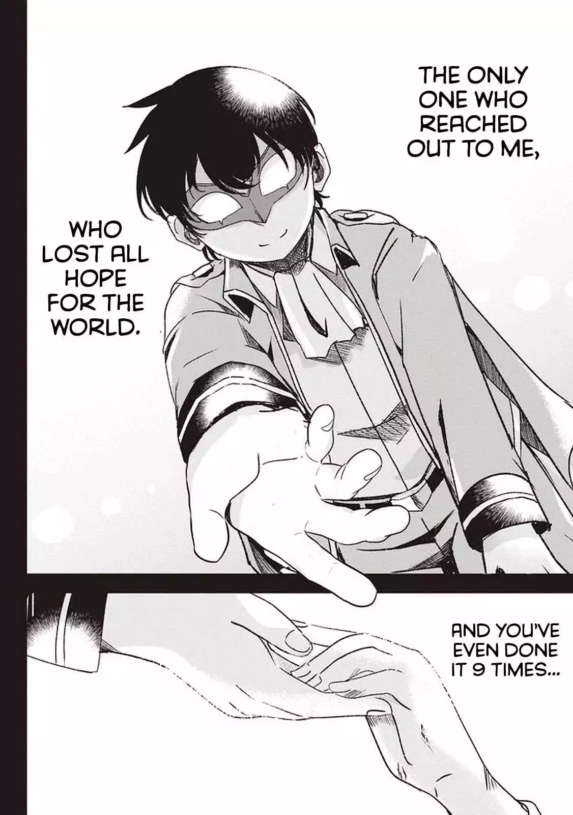 Another World's Highest Guild Leader ~I'm the weakest in the guild, but I can't quit the guild because of the heavy love of all the guild members~ - Chapter 1 - Page 54