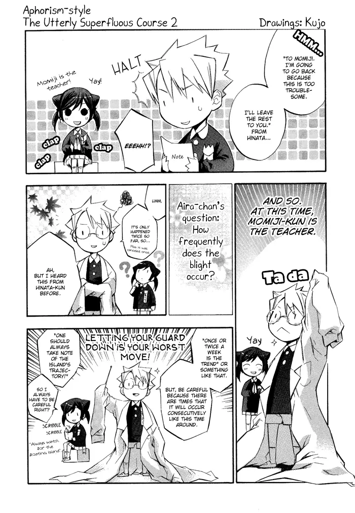 Aphorism - Chapter 3 - Page 17