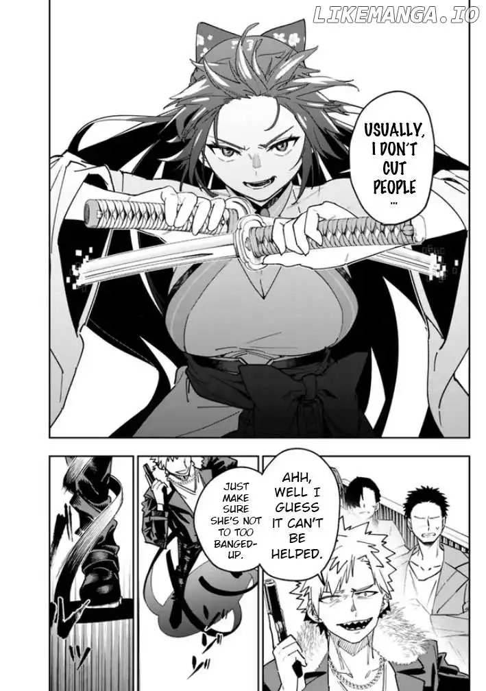 As Long as I Have the [Shop] Skill, I’ll Have an Easy Life Even in a World That Has Been Transformed Into a Dungeon! - Chapter 17 - Page 10