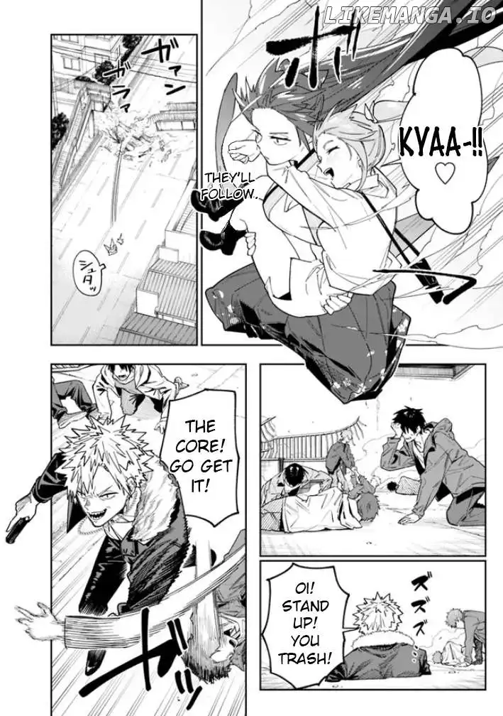 As Long as I Have the [Shop] Skill, I’ll Have an Easy Life Even in a World That Has Been Transformed Into a Dungeon! - Chapter 17 - Page 12