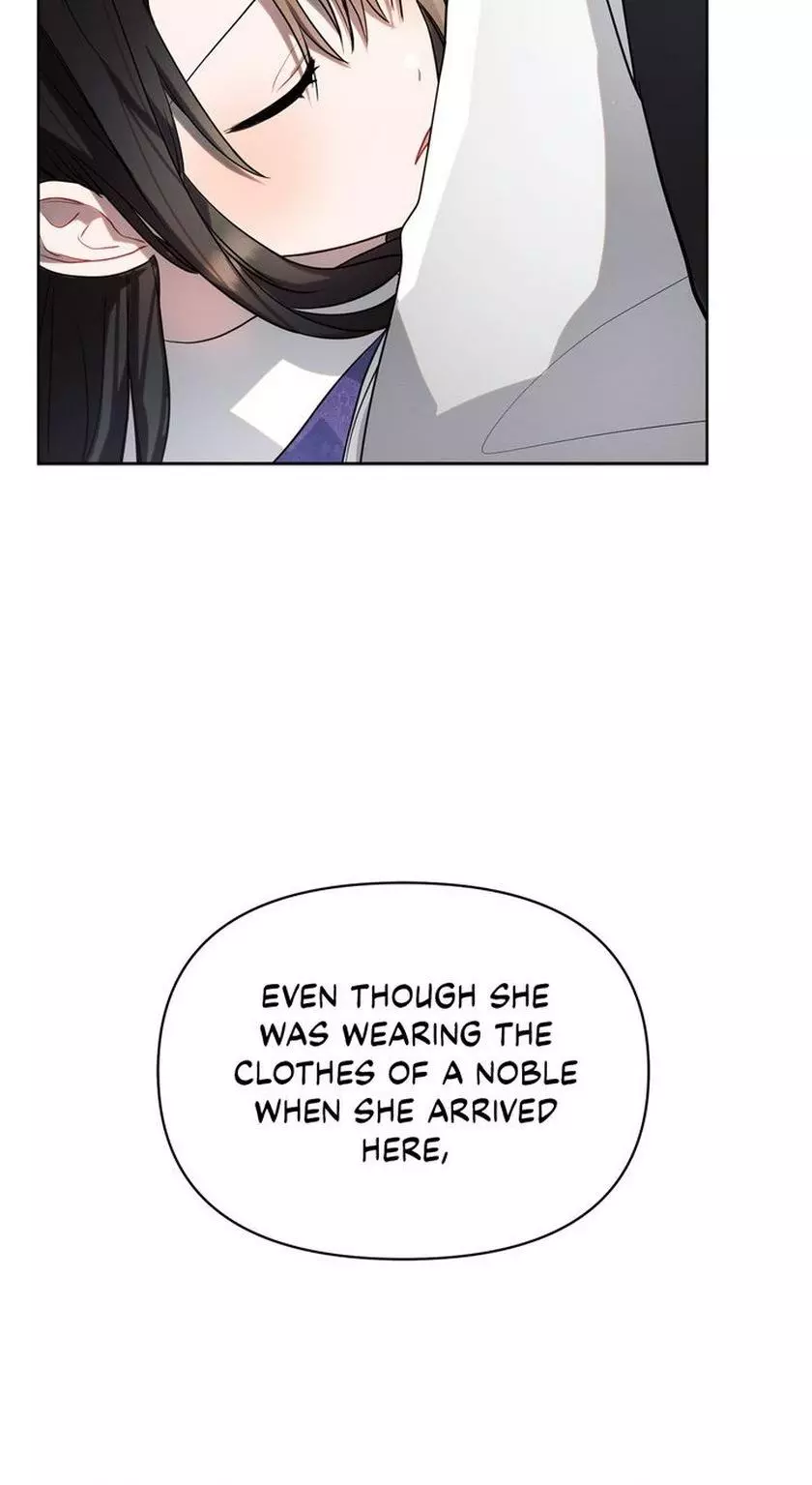 Ashtarte - Chapter 11 - Page 17