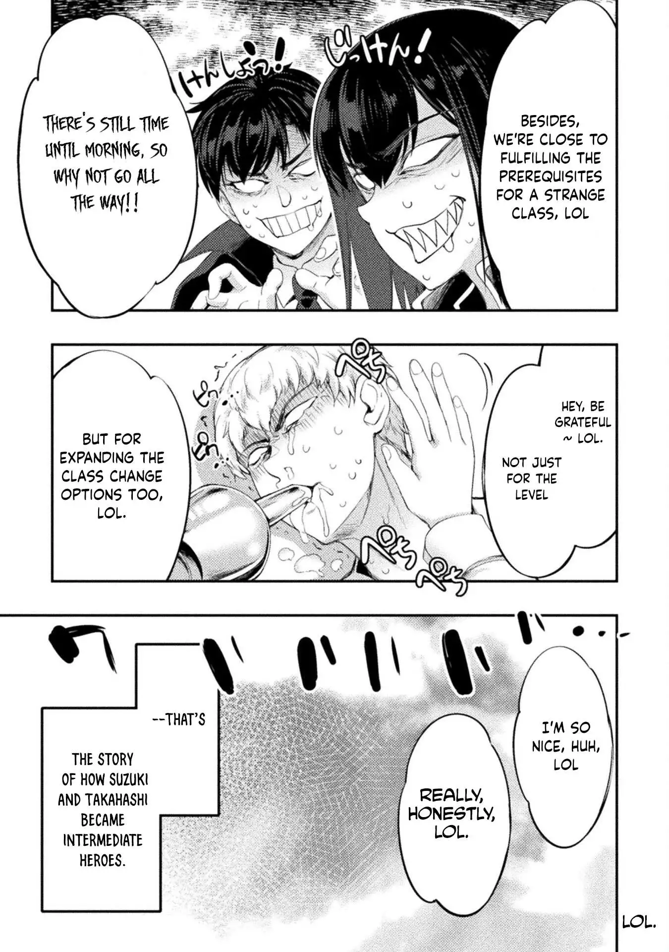 Astro King - Summoned as a Hero, I Turned Out to Be Low Rank, so I Made a Maid Harem! - Chapter 19 - Page 22