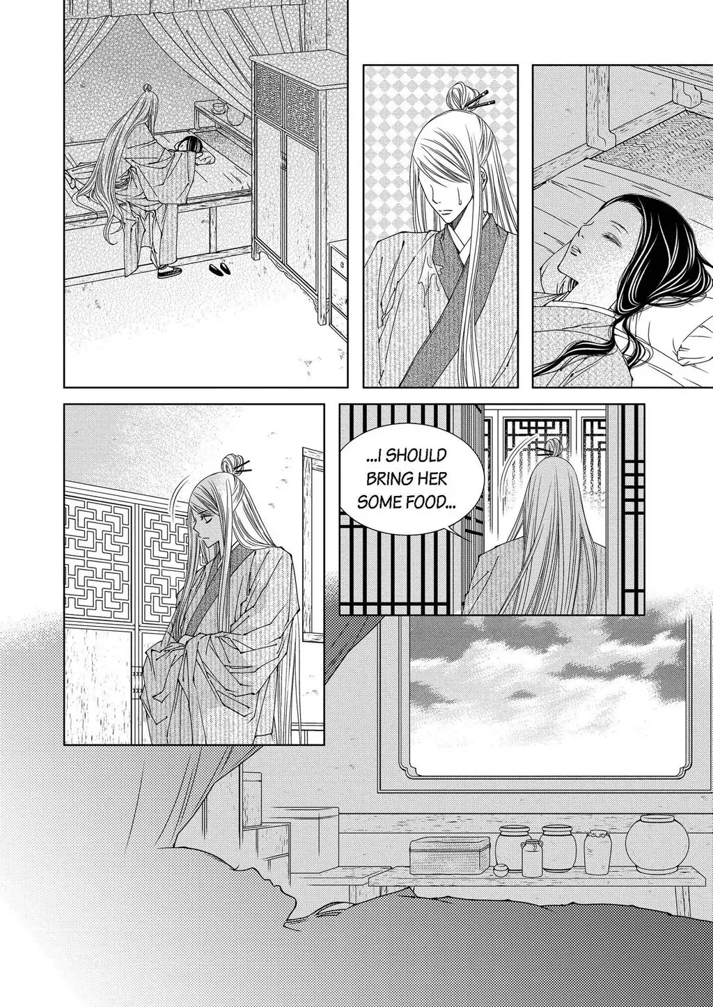Avidya - Chapter 14 - Page 17