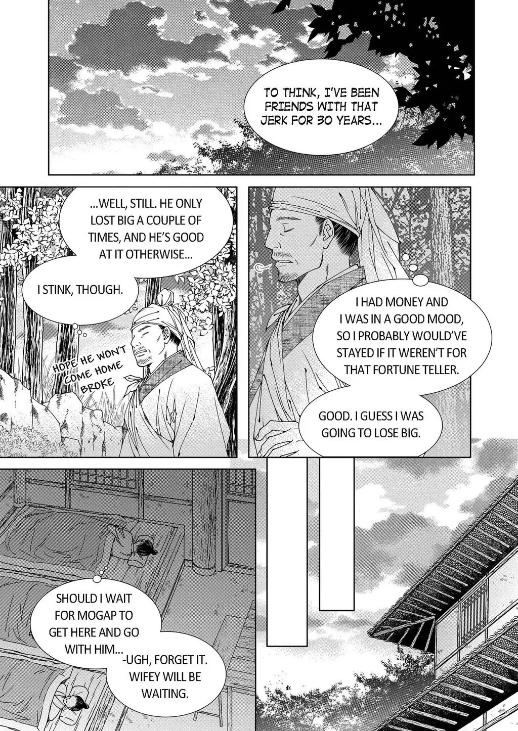 Avidya - Chapter 19 - Page 18