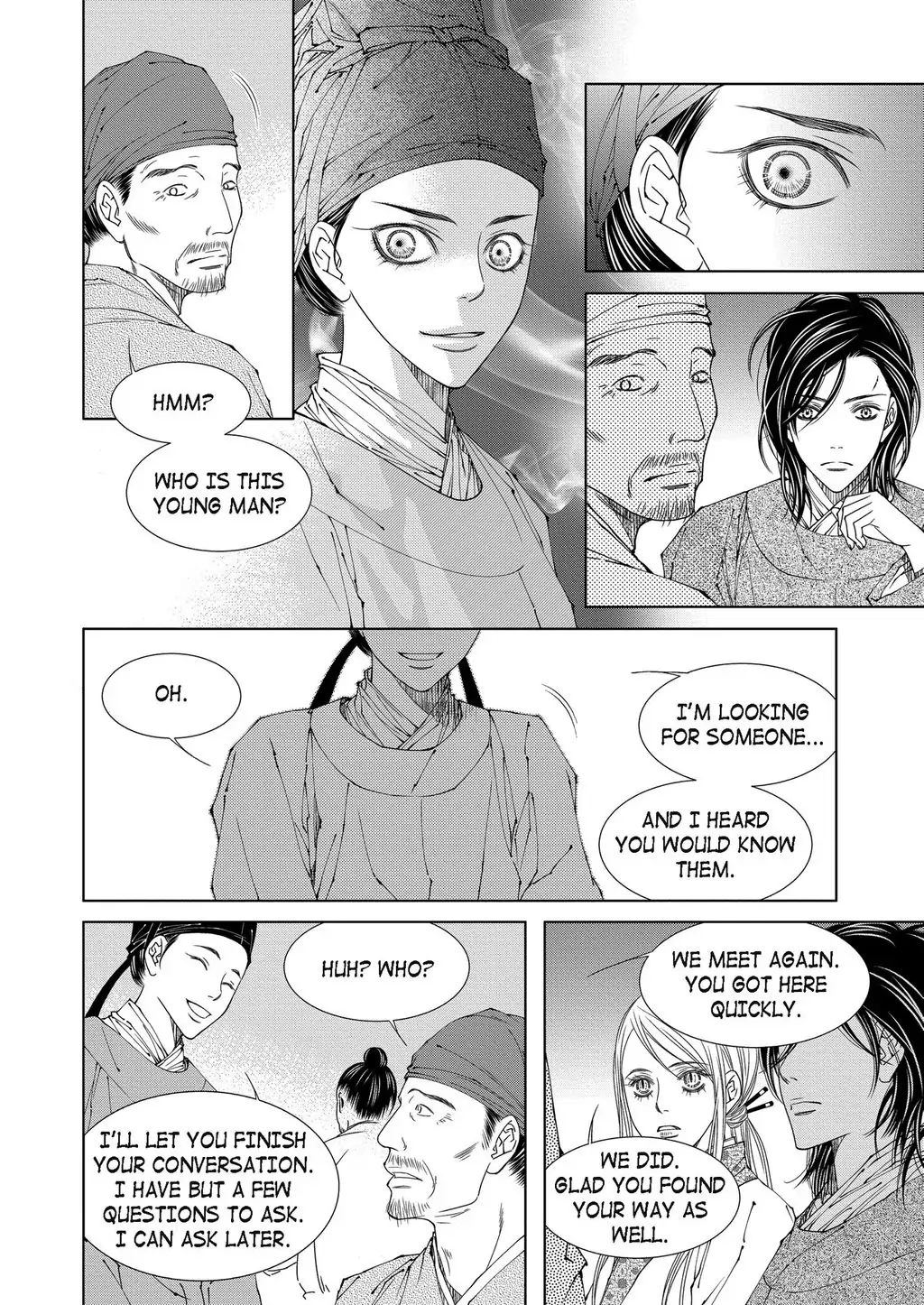 Avidya - Chapter 29 - Page 17