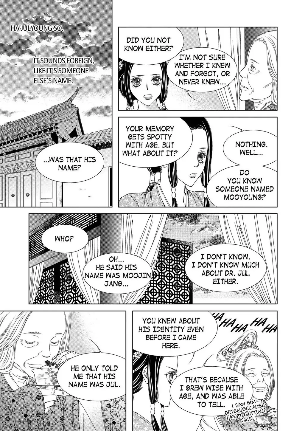 Avidya - Chapter 3 - Page 16