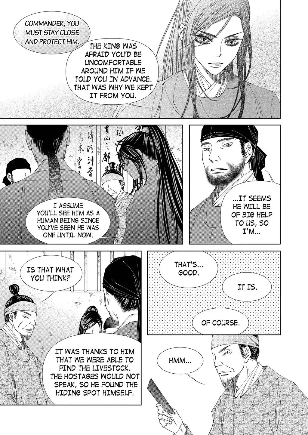 Avidya - Chapter 62 - Page 6