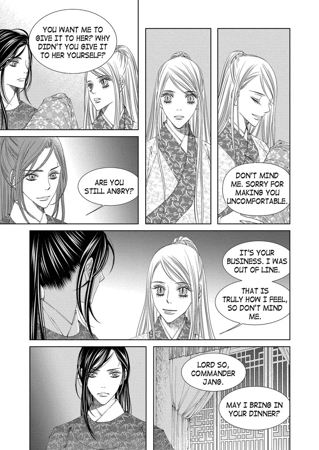 Avidya - Chapter 80 - Page 4