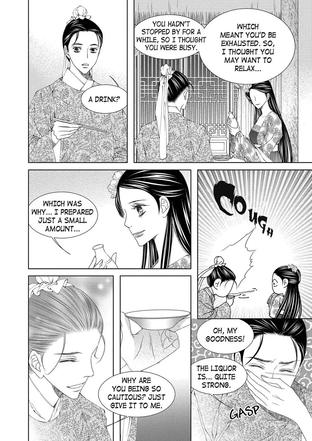 Avidya - Chapter 80 - Page 21