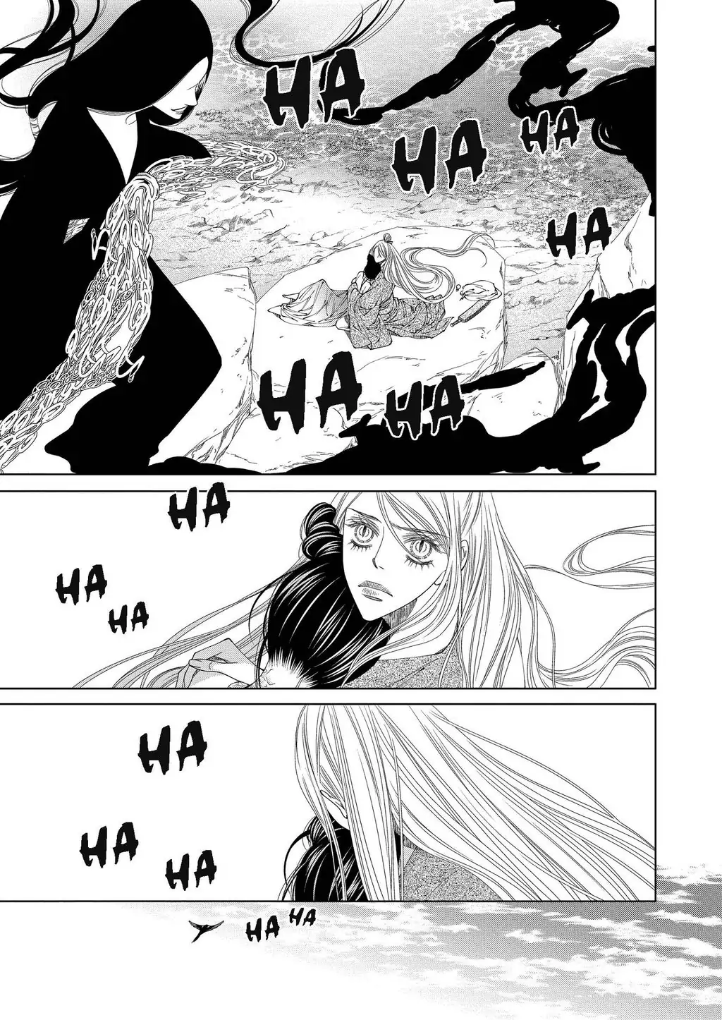 Avidya - Chapter 96 - Page 12