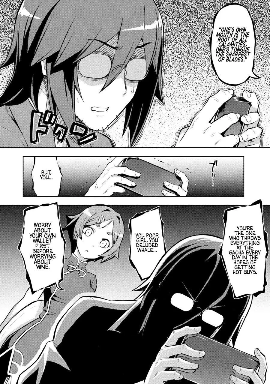 Awakening in the Three Kingdoms as the Demon's Daughter ~The Legend of Dong Bai~ - Chapter 1 - Page 7