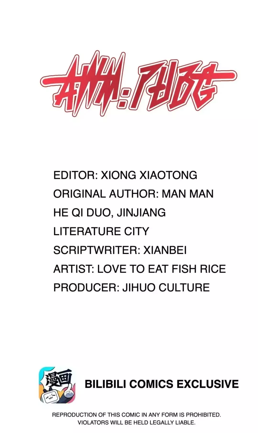 AWM Pubg - Chapter 59 - Page 3