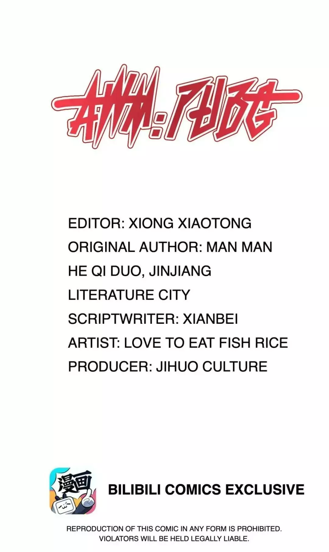 AWM Pubg - Chapter 60 - Page 3