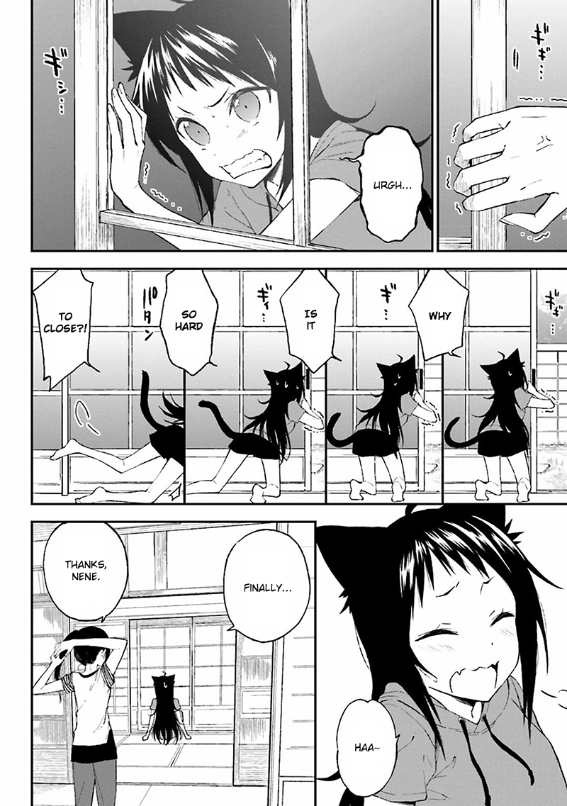 Ayakashiko - Chapter 3 - Page 6