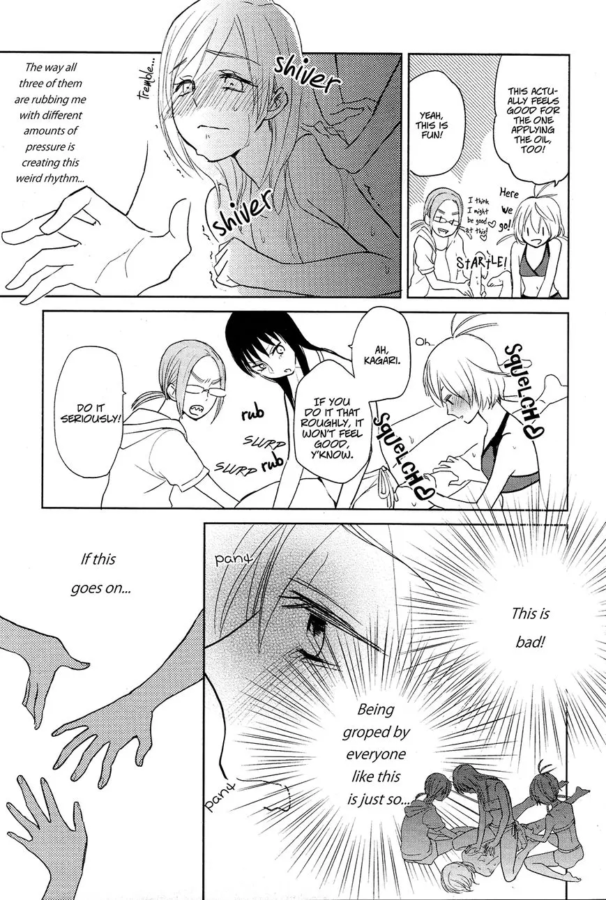 Ayame 14 - Chapter 3 - Page 13