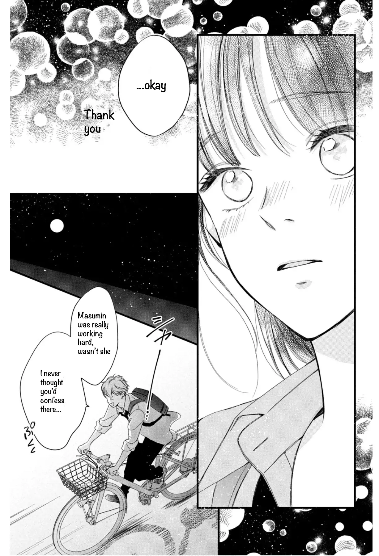AzaKoi - Chapter 4 - Page 43