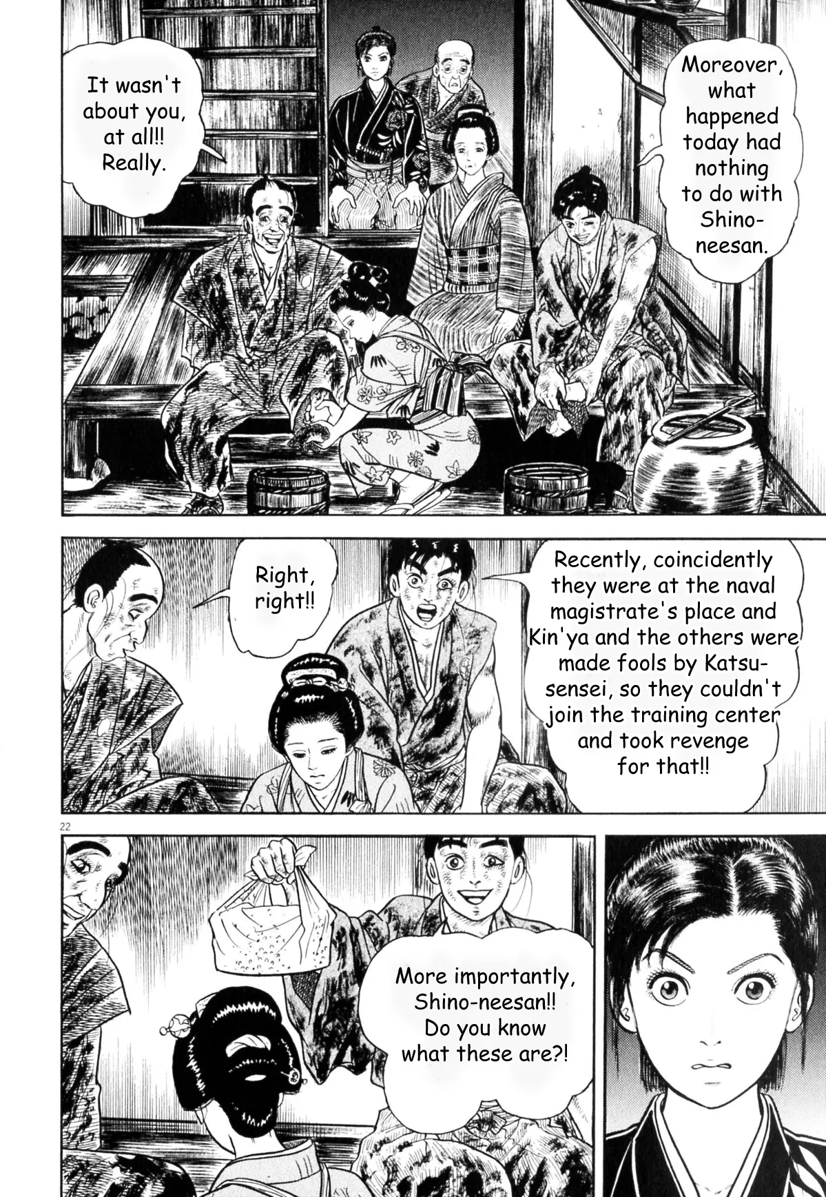 Azumi 2 - Chapter 7 - Page 22