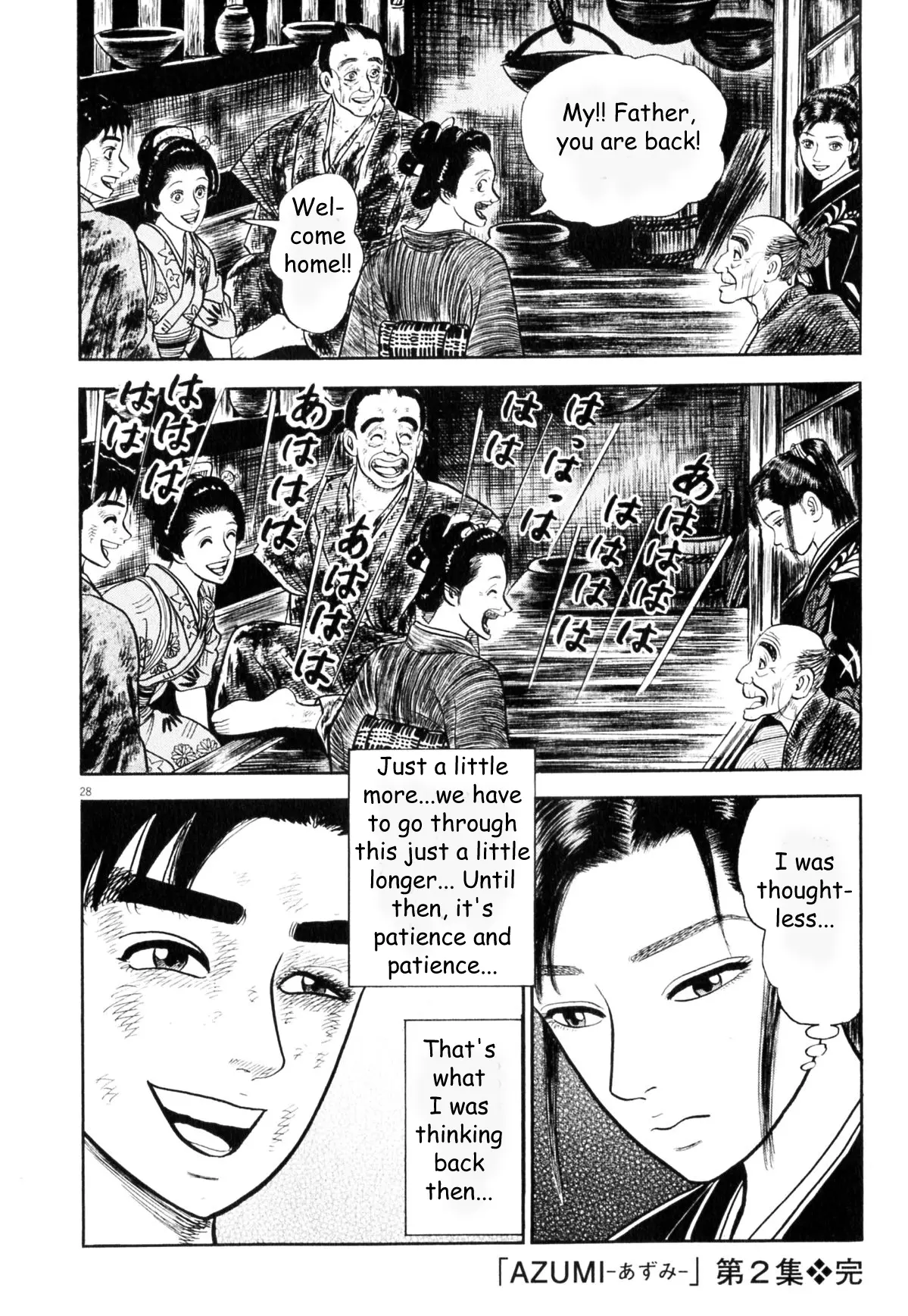 Azumi 2 - Chapter 7 - Page 28