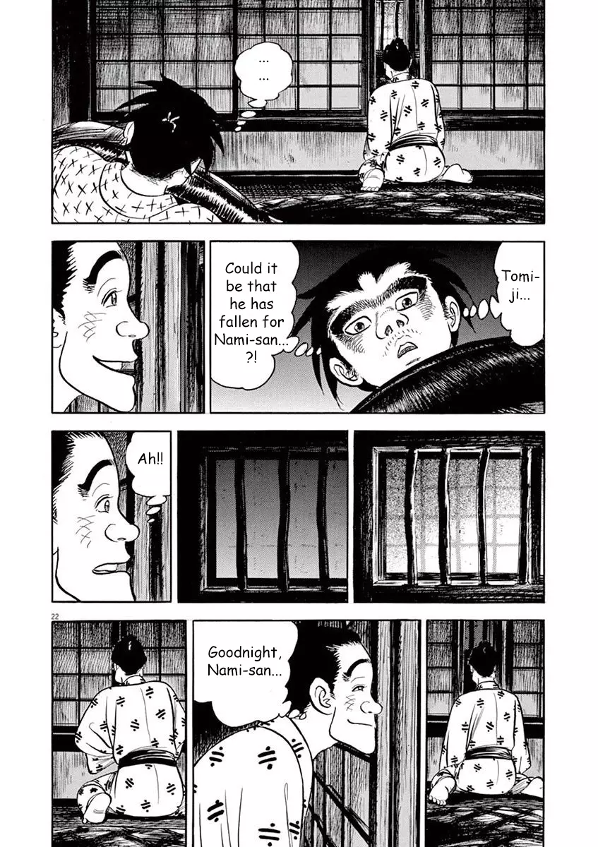Azumi 2 - Chapter 9 - Page 22