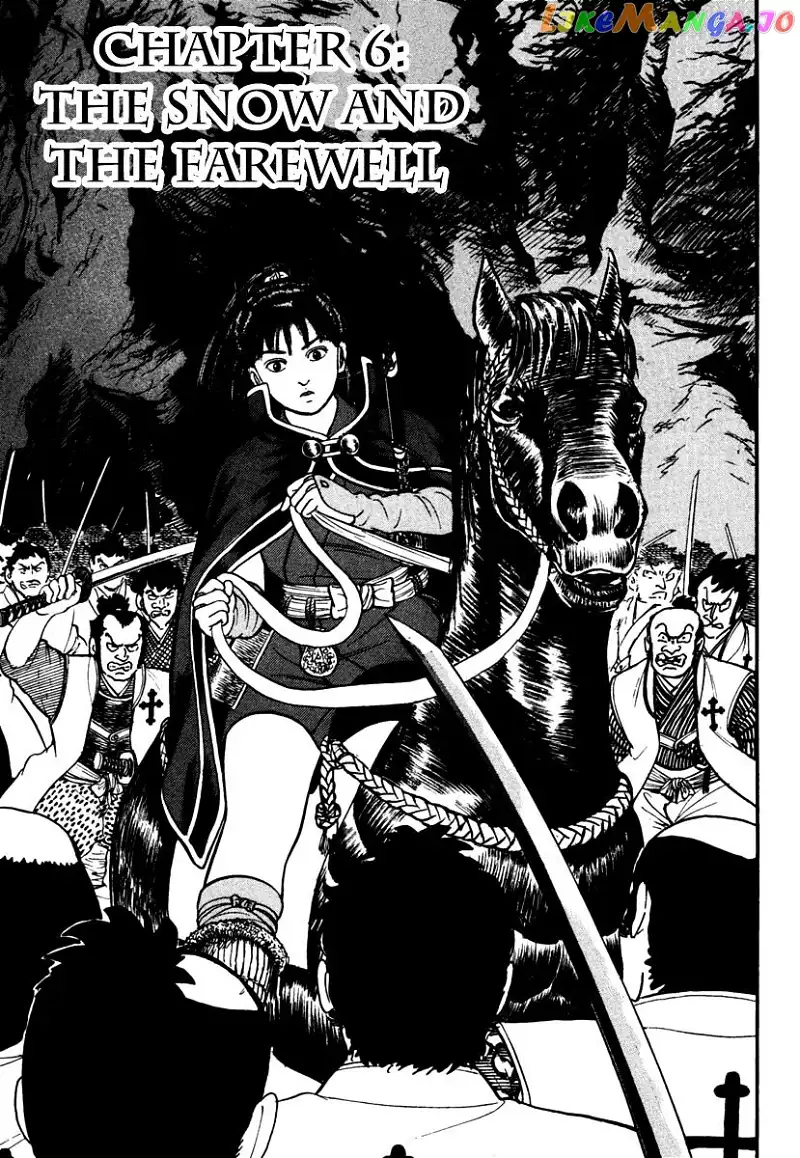 Azumi - Chapter 170 - Page 1