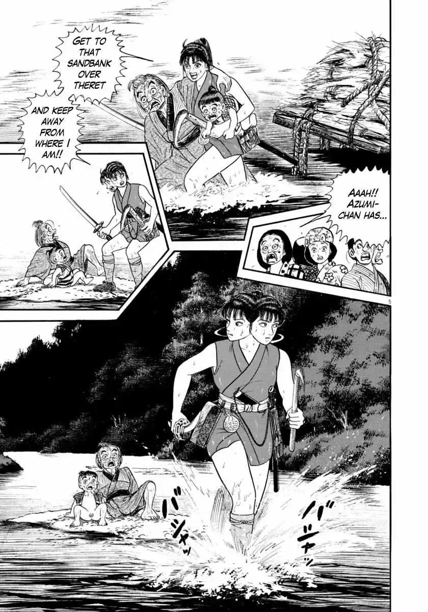 Azumi - Chapter 325 - Page 6