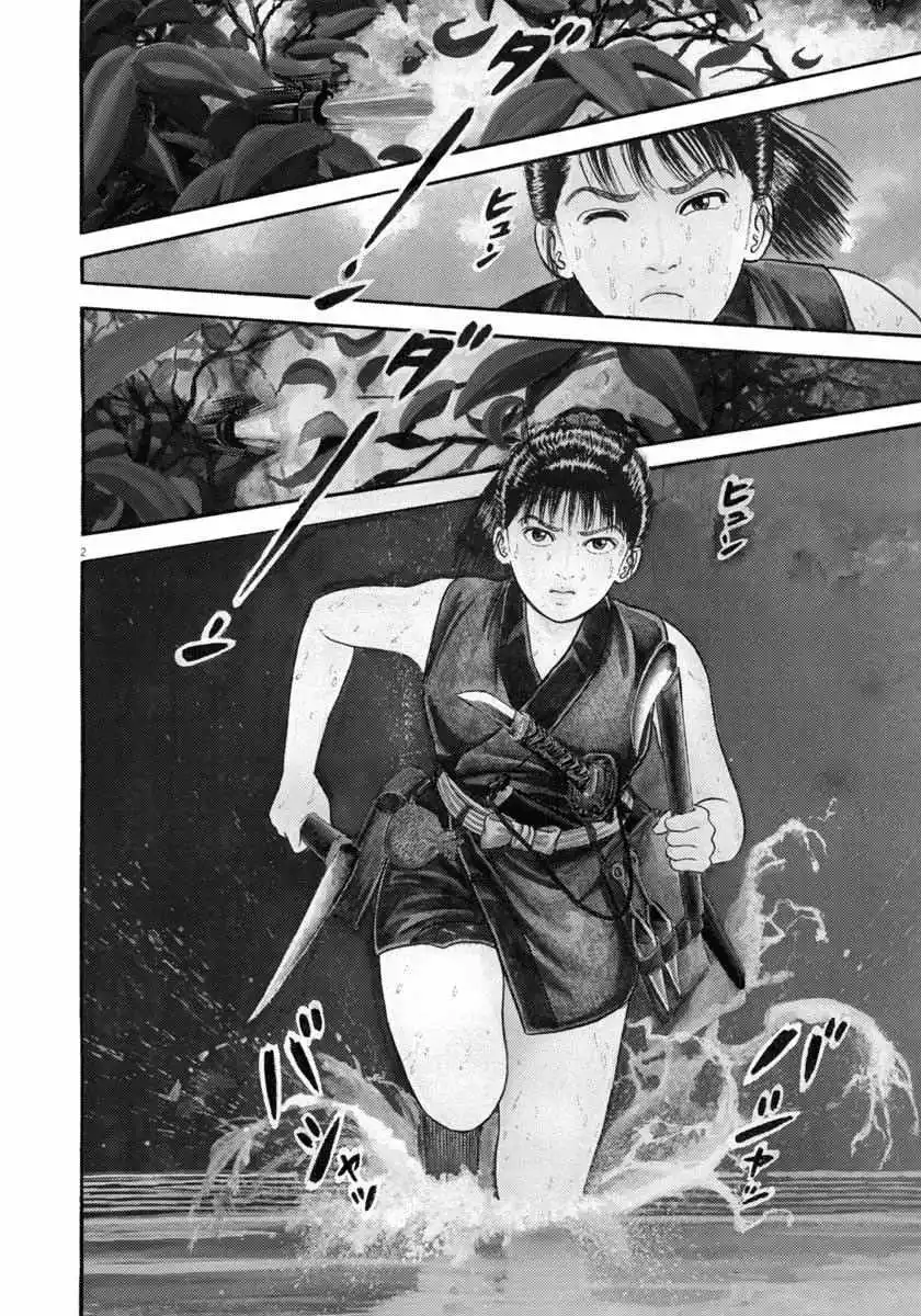 Azumi - Chapter 325 - Page 3