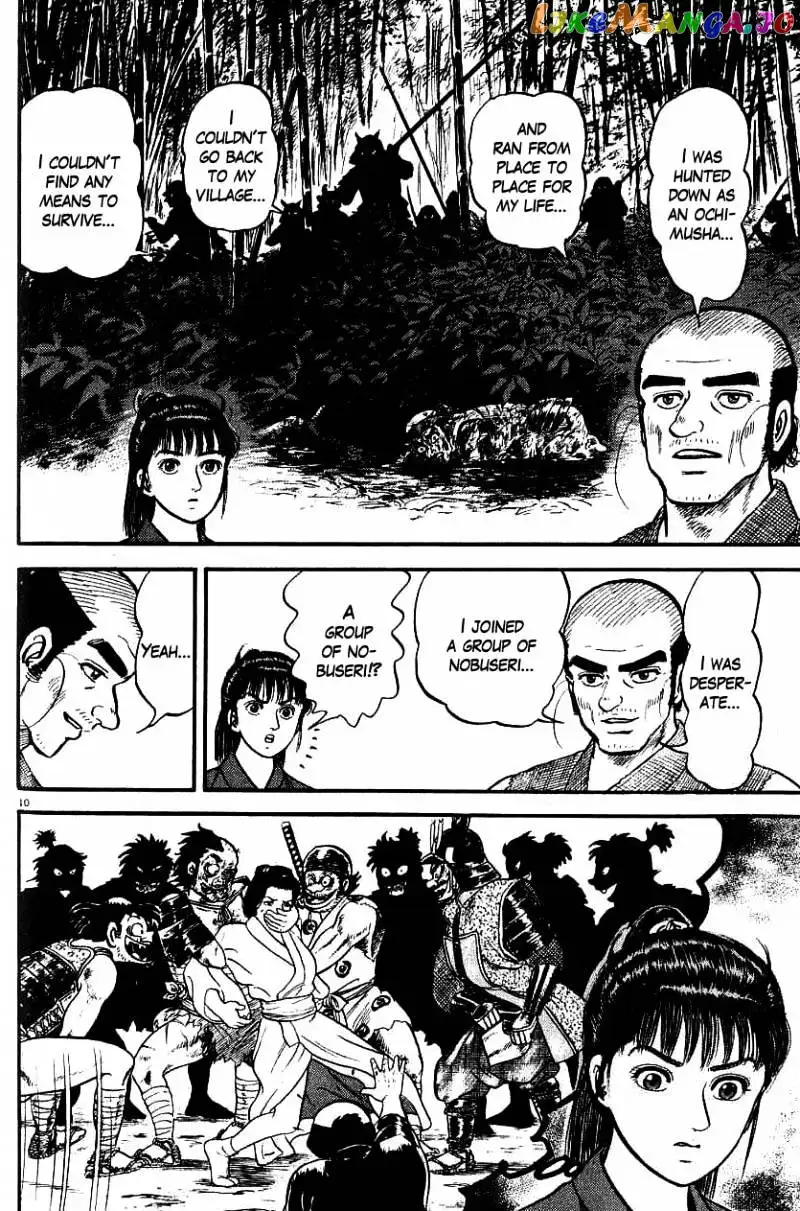 Azumi - Chapter 81 - Page 14