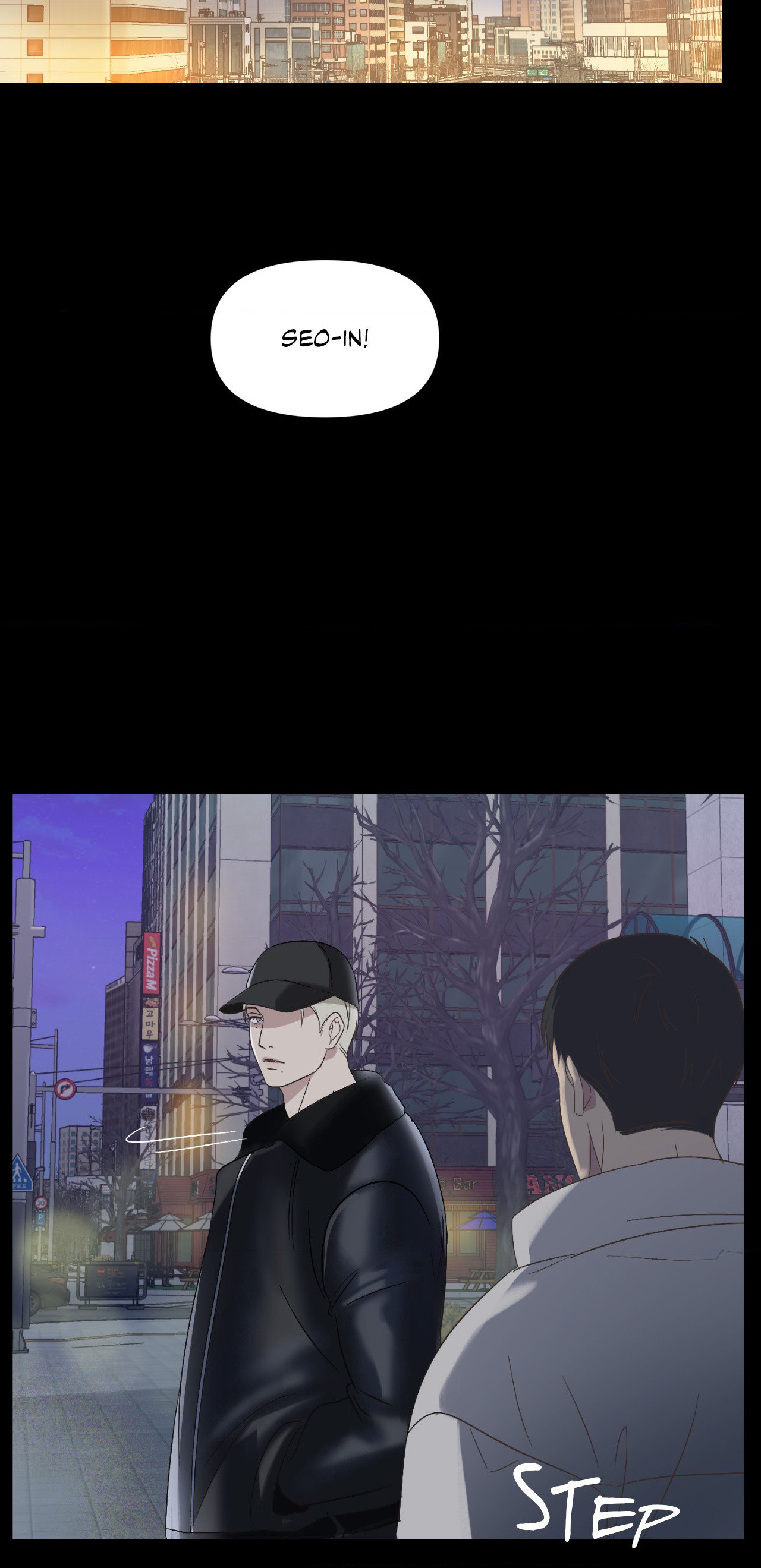 Backlight - Chapter 5 - Page 33