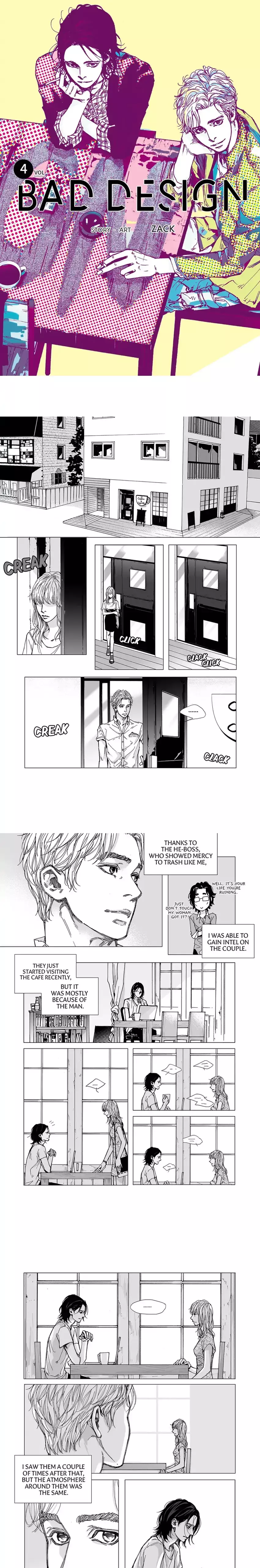 BAD DESIGN - Chapter 4 - Page 1