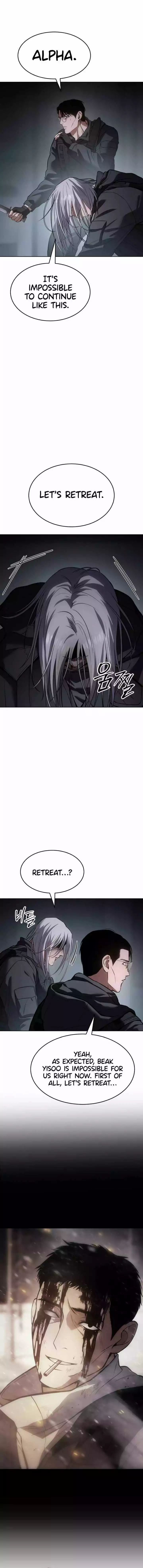 Baek Xx - Chapter 50 - Page 19