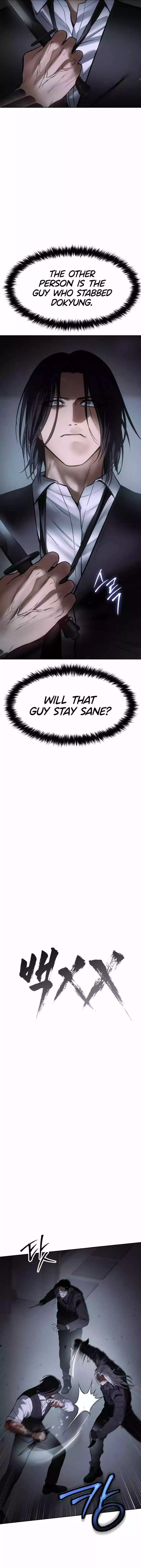 Baek Xx - Chapter 50 - Page 14