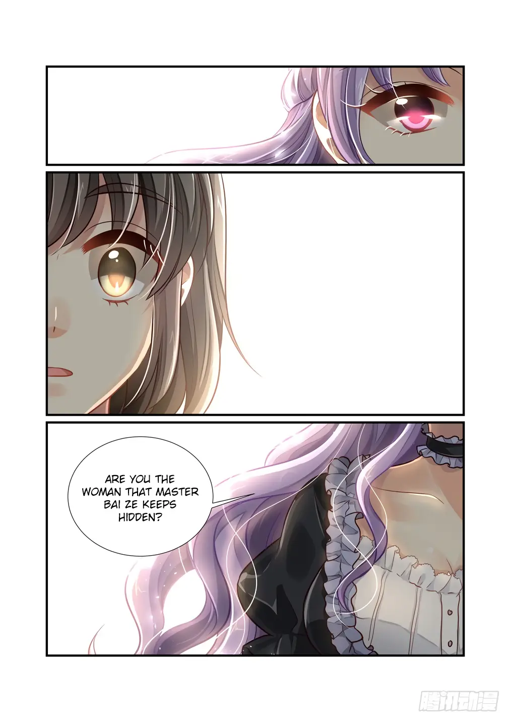 Bai Ze's Bizarre Collection - Chapter 116 - Page 14