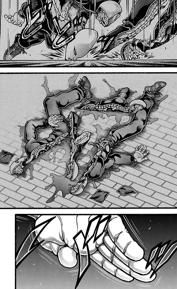 Baki Dou - Chapter 112 - Page 5