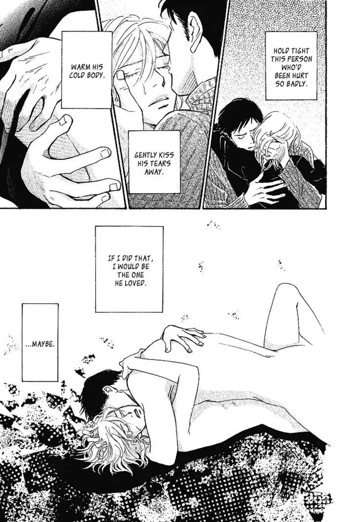 Bannin - Chapter 3 - Page 74