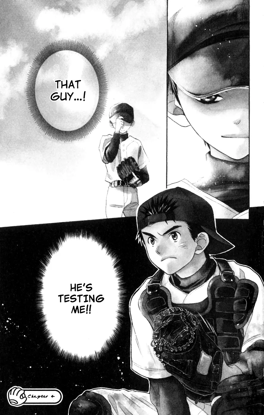 Battery - Chapter 4 - Page 4