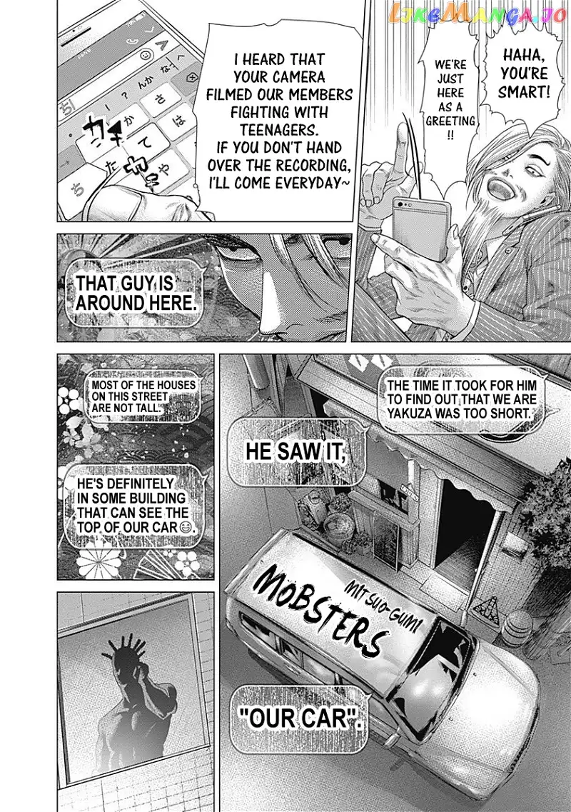Batuque - Chapter 46 - Page 10