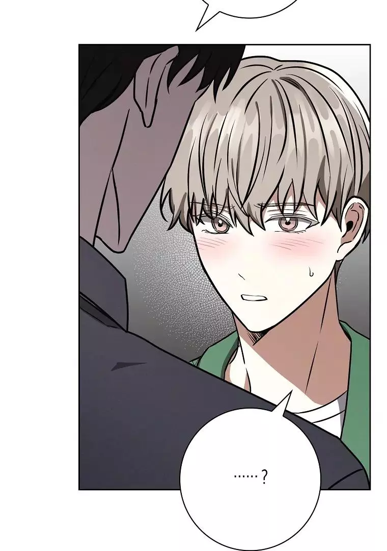 Be.Be. - Chapter 24 - Page 54