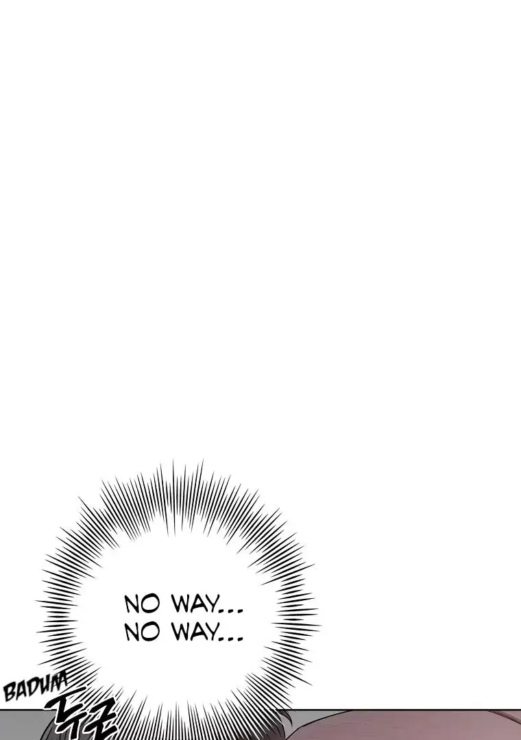 Be.Be. - Chapter 27 - Page 3