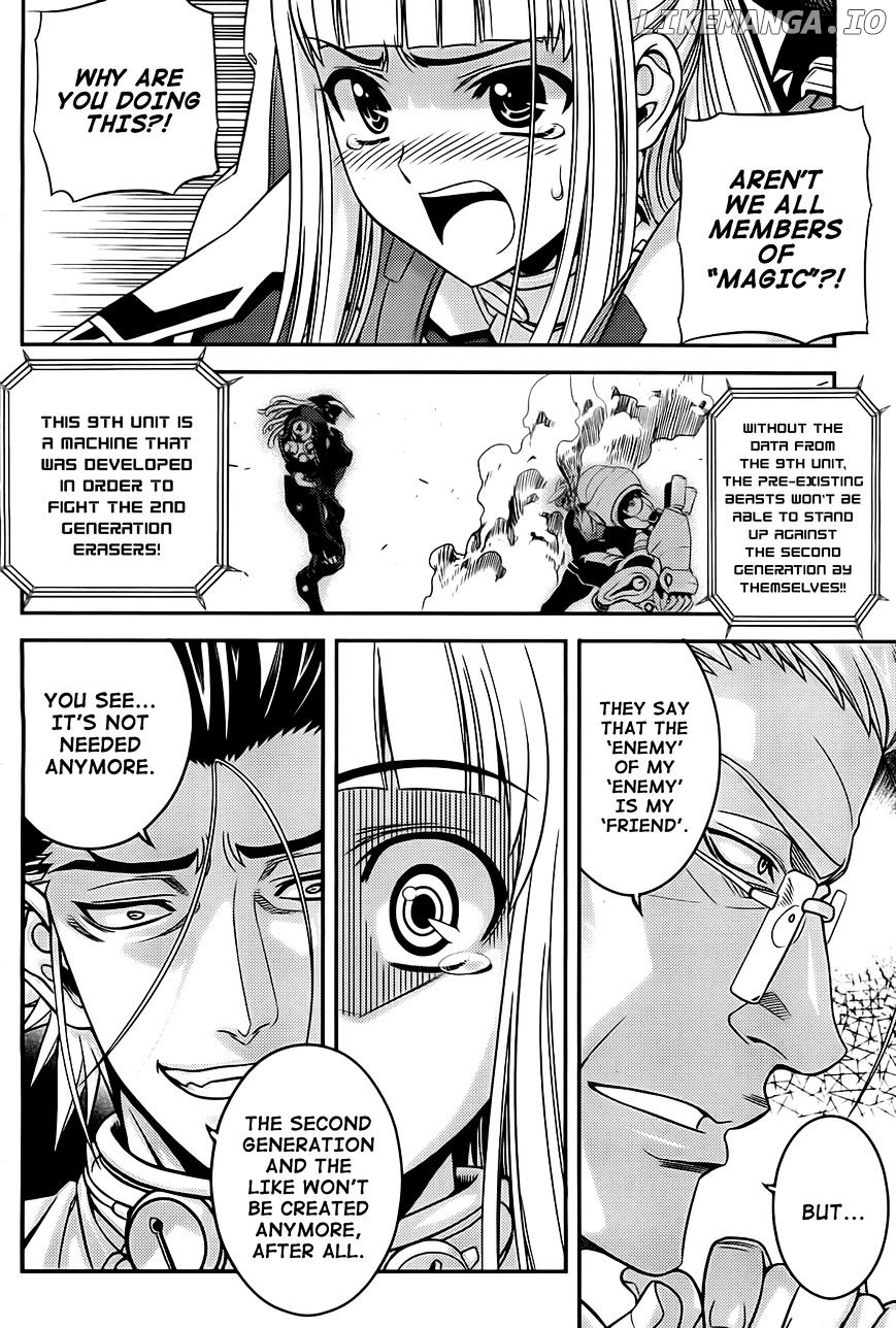 Beast 9 - Chapter 25 - Page 20