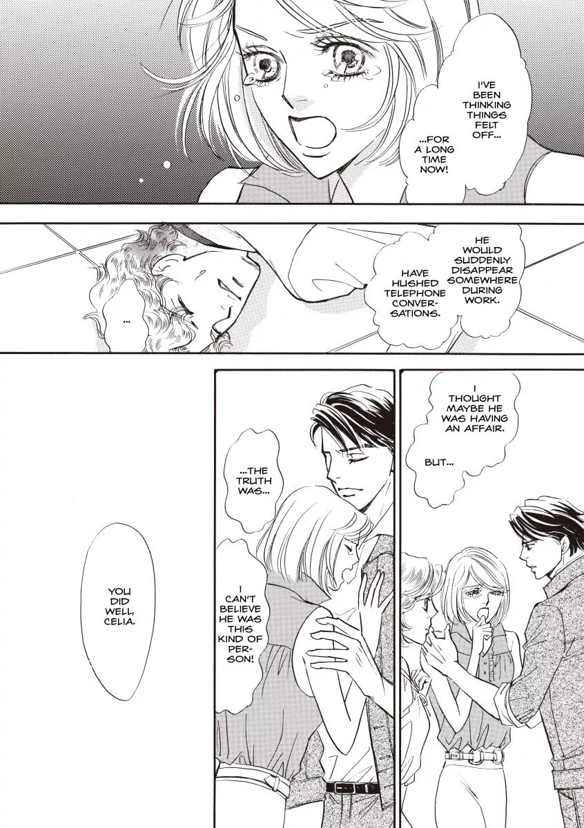 Beguiled - Chapter 14 - Page 6