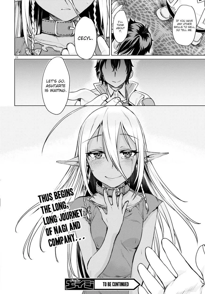 Being Able to Edit Skills in Another World I Gained OP Waifus - Chapter 1 - Page 27