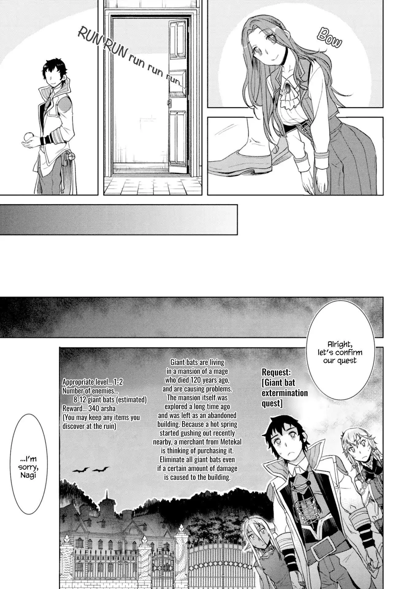 Being Able to Edit Skills in Another World I Gained OP Waifus - Chapter 11 - Page 19