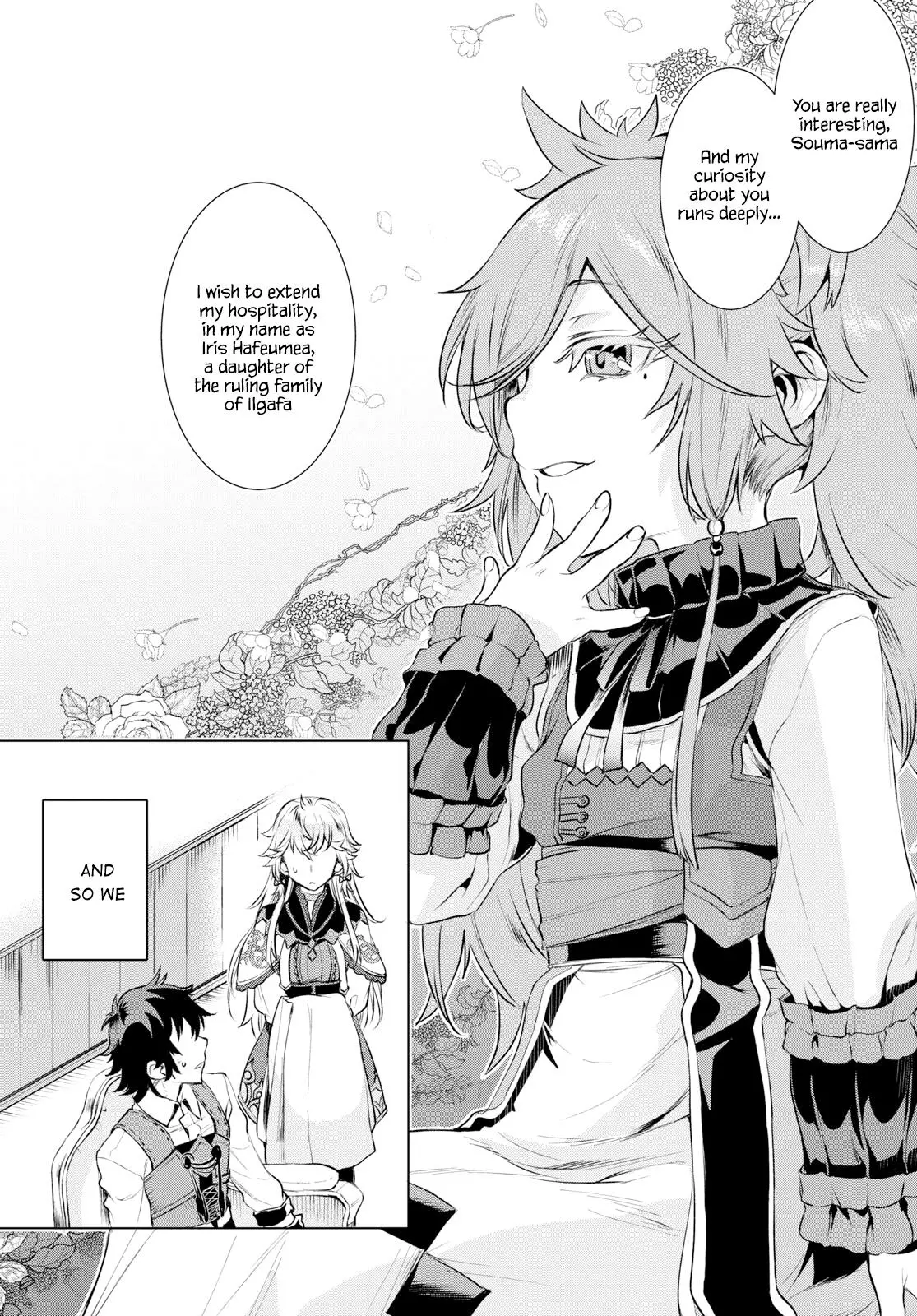 Being Able to Edit Skills in Another World I Gained OP Waifus - Chapter 25 - Page 15