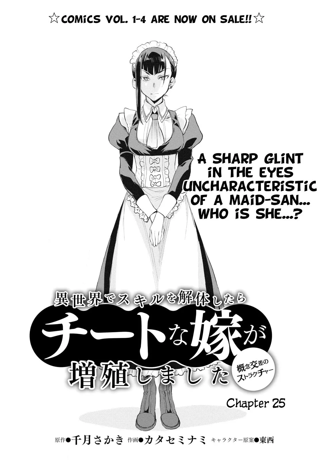 Being Able to Edit Skills in Another World I Gained OP Waifus - Chapter 25 - Page 2