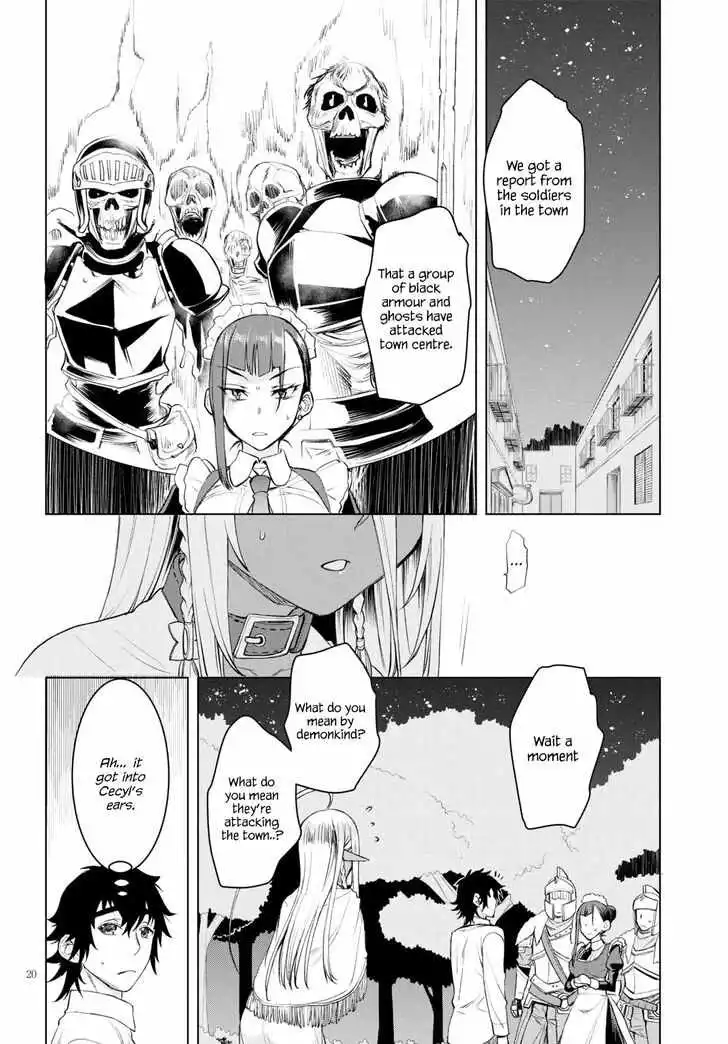 Being Able to Edit Skills in Another World I Gained OP Waifus - Chapter 30 - Page 19