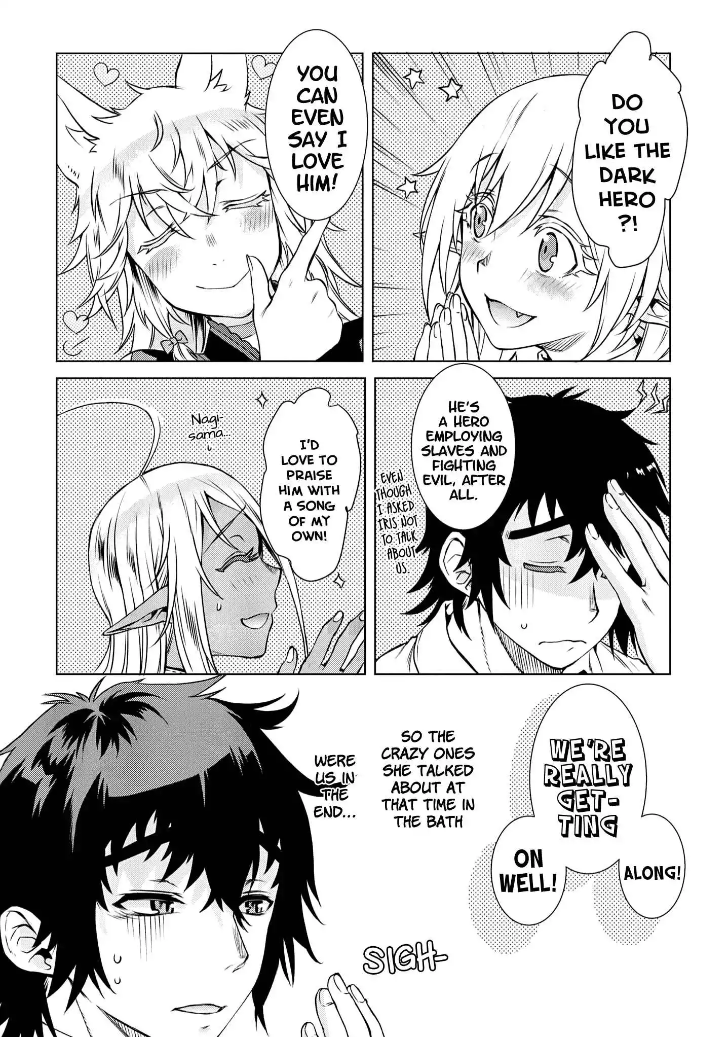 Being Able to Edit Skills in Another World I Gained OP Waifus - Chapter 40 - Page 31