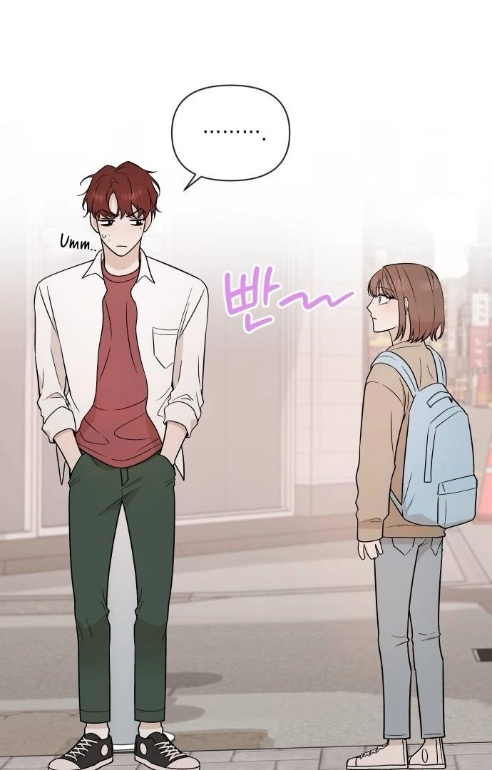 Between Jaeyoung and Jaeyoung - Chapter 14 - Page 15