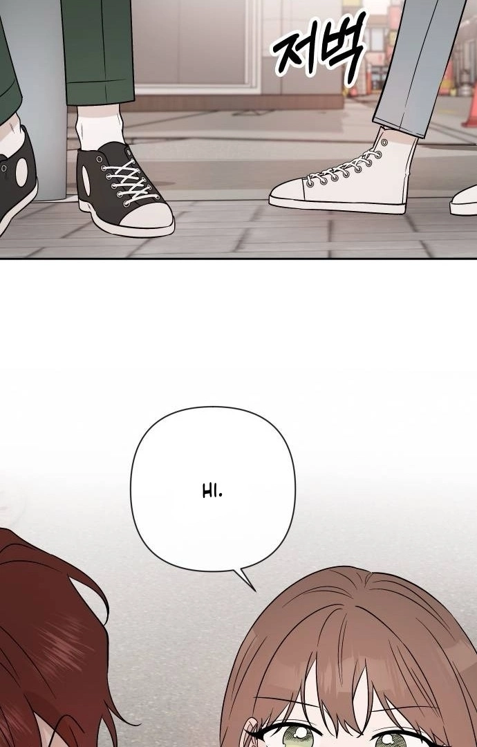 Between Jaeyoung and Jaeyoung - Chapter 14 - Page 17