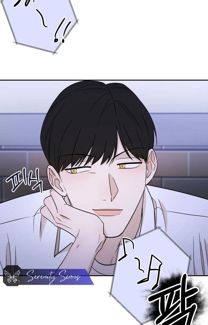 Between Jaeyoung and Jaeyoung - Chapter 14 - Page 44