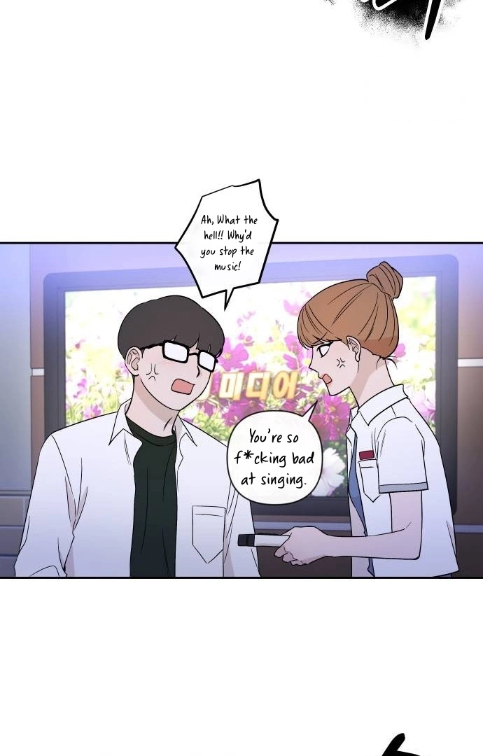 Between Jaeyoung and Jaeyoung - Chapter 14 - Page 45